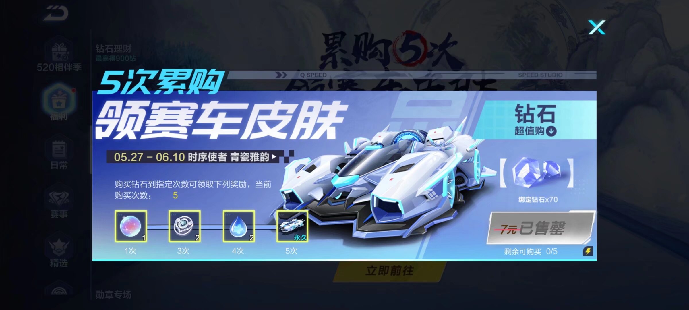 友谊赛免费 友谊赛免费