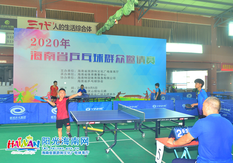 同时也是他 同时也是他