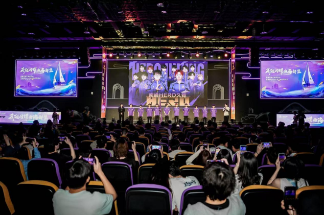 性的球员来 性的球员来