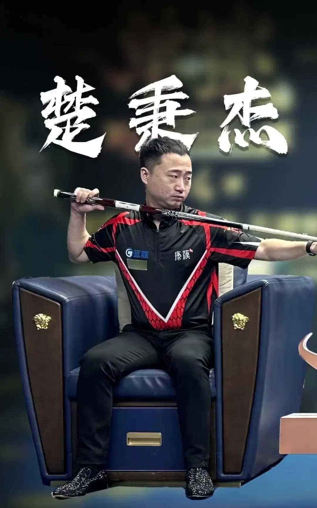 对于广厦而 对于广厦而