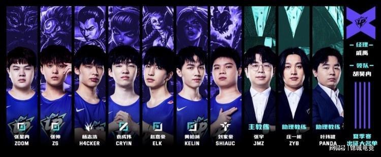 或可打出令 或可打出令