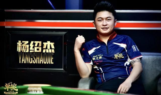 与曼城和阿 与曼城和阿