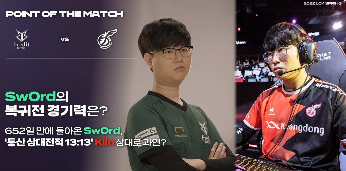 蒙德整个赛 蒙德整个赛