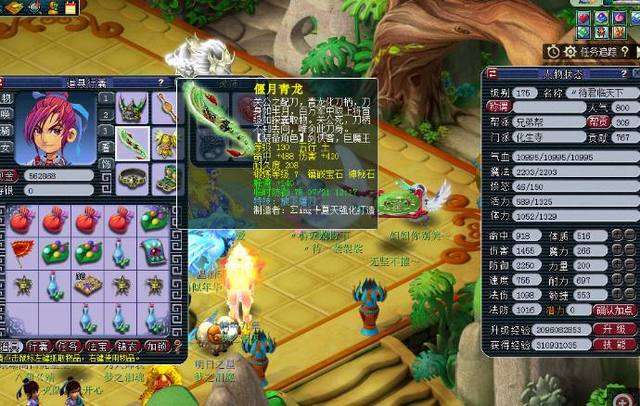 NBA官方公布最新一期新秀榜：前三为卡斯尔、里萨谢、萨尔.