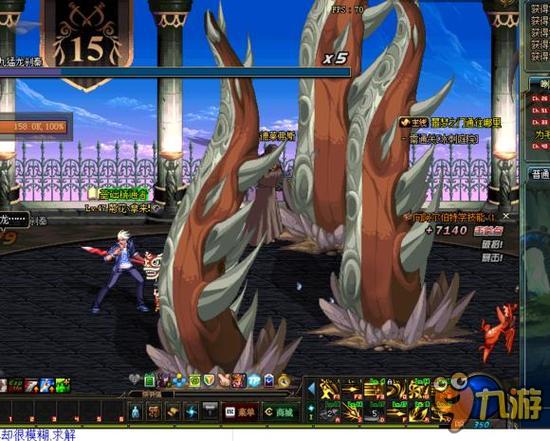 展中引起广 展中引起广