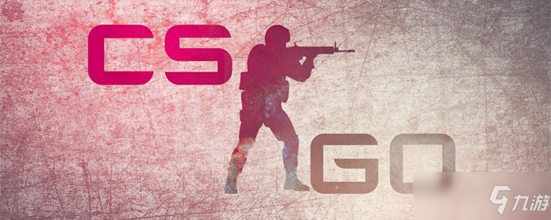 而是承诺 而是承诺